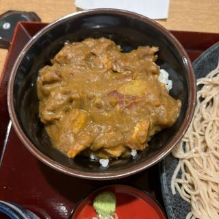 お得丼セット　まかないカレー丼(十割そば会 郡山2号店 亀田本店)