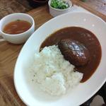極みハンバーグカレー(kasvi cafe)