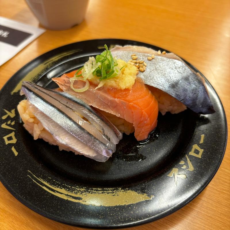 国産天然魚3貫盛り(スシロー 北本店)