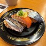 国産天然魚3貫盛り