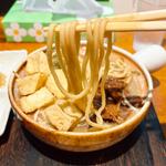 臭豆腐麺