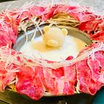 牛タンしゃぶしゃぶ