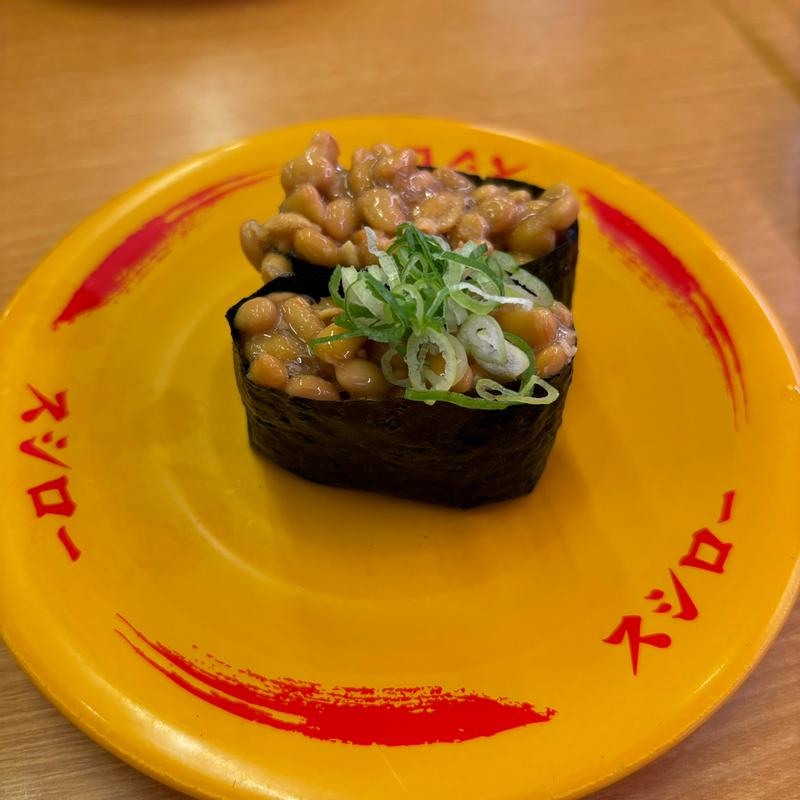 小粒納豆軍艦(スシロー 北本店)