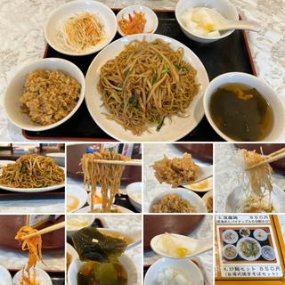 炒麺セット(味王 中野本店)