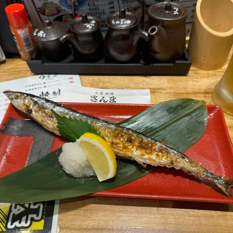 秋刀魚(大衆酒場さんま)