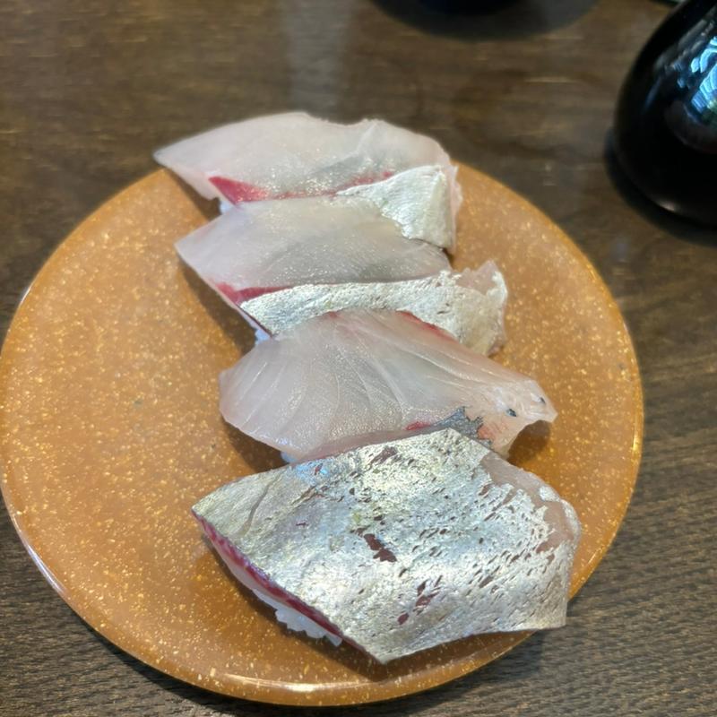 島アジ(亀正くるくる寿司 )