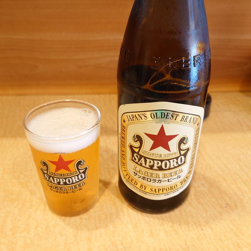 サッポロラガービール 中瓶(えん)