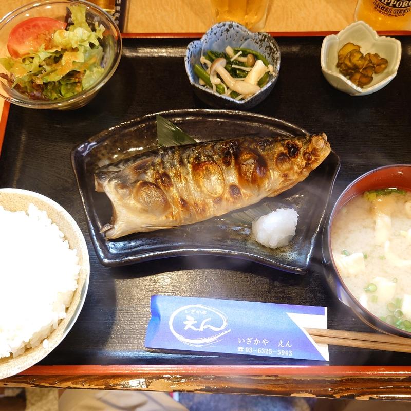 焼魚定食(えん)