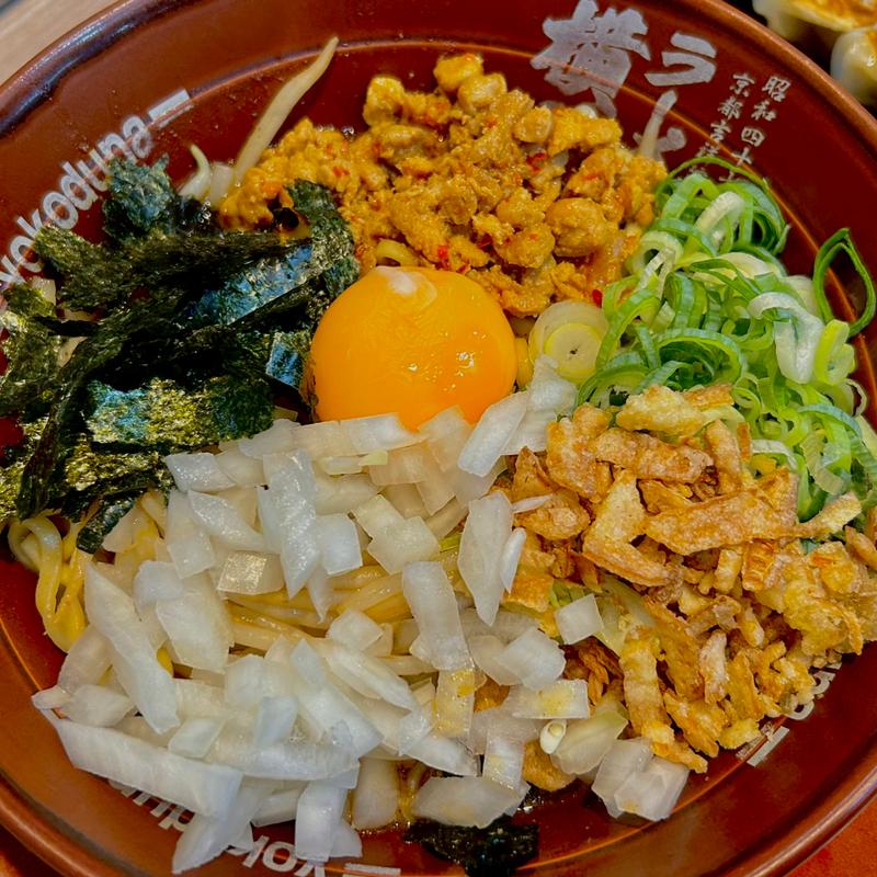 まぜそば(ラーメン横綱 一乗寺店 )