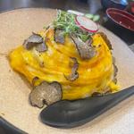 金のうな丼〜サマートリュフ仕立て〜(うなぎ創作 鰻樹)