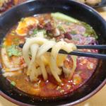 麻辣刀削麺(東城香)