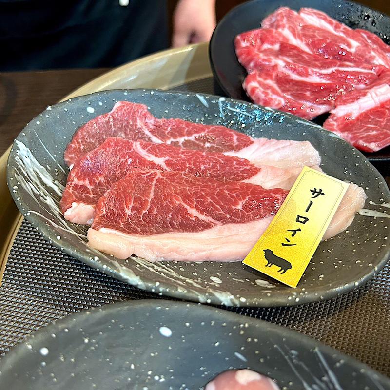 サーロイン(成吉思汗 大黒屋 本店)