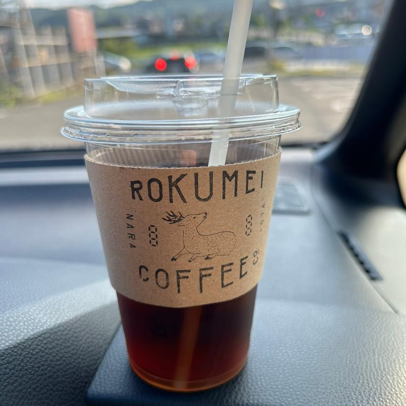 アイスコーヒー(ロクメイコーヒーファクトリー【ROKUMEI COFFEE CO.FACTORY】)