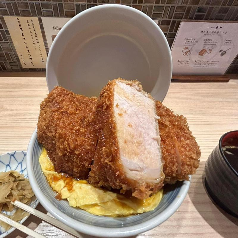 上300g 卵ダブル(とんかつ丸七)