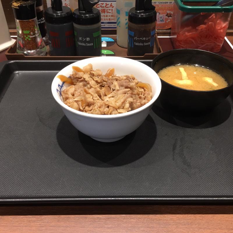 牛めし小盛(松屋 大阪本町店)