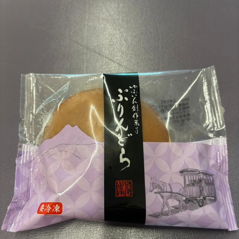 プリンドラ(ブルースカイ 大分空港 ゲートショップ店 （BLUE SKY）)