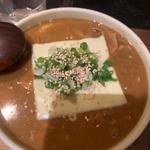カレーうどん(葉隠 （はがくれ）)