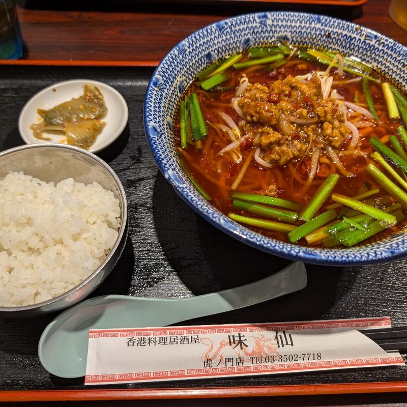 台湾ラーメンセット(味仙 虎ノ門店)