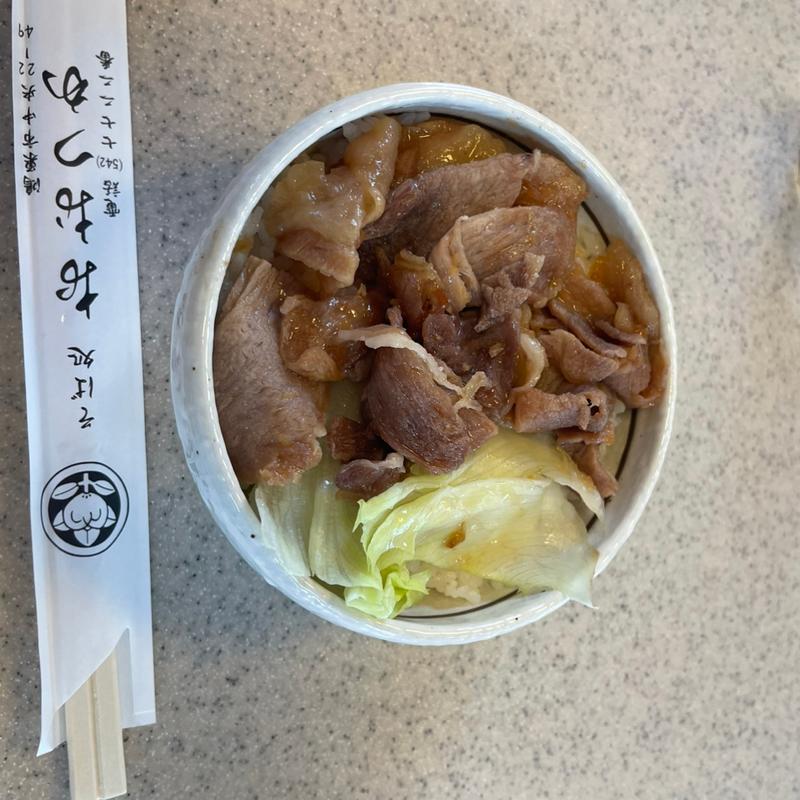 ミニ生姜焼き丼(そば処 おおつか)