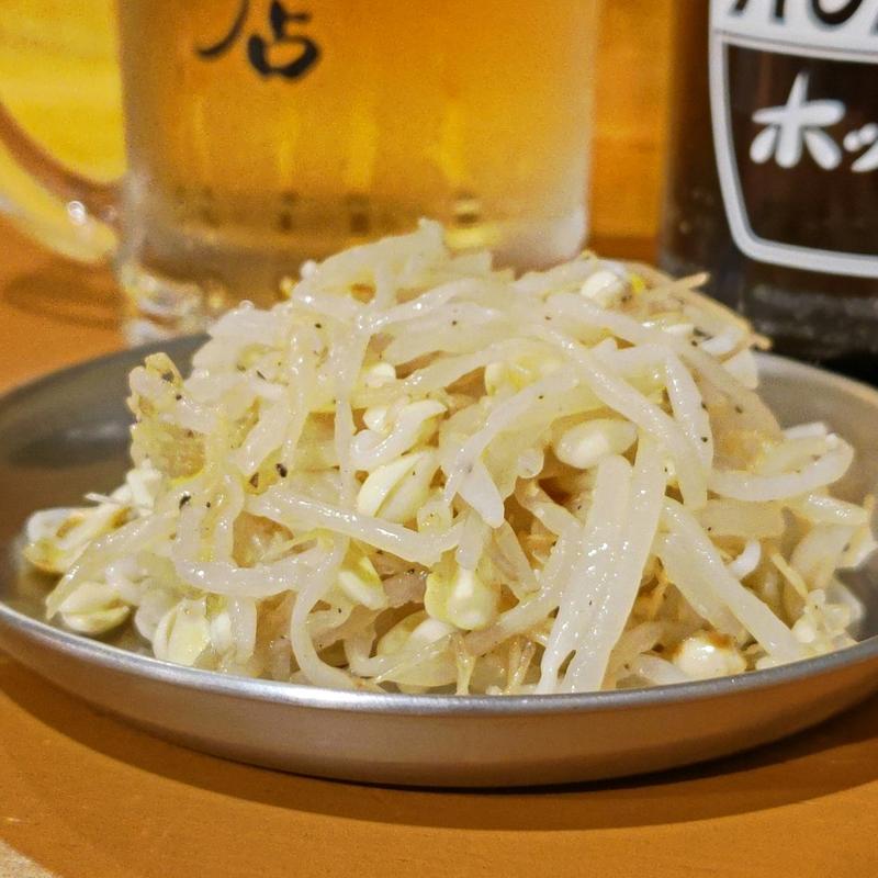 豆もやしナムル(大阪西成もつ肉商店)