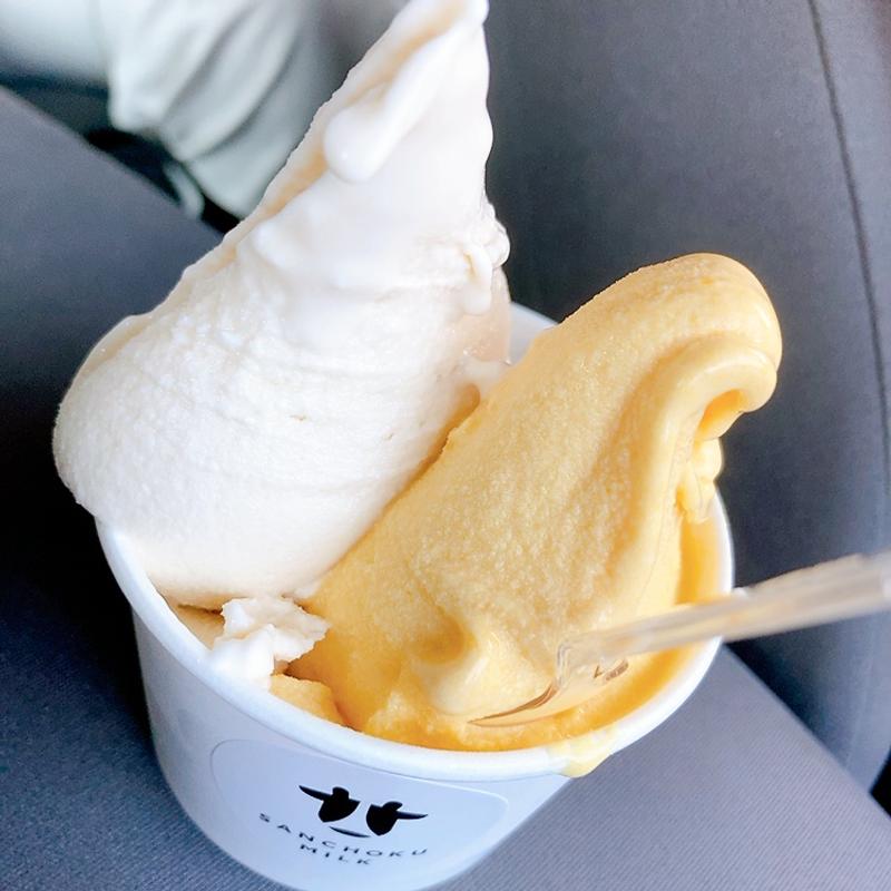 カボチャミルク&ほうじ茶(SANCHOKU MILK 産直ミルク)