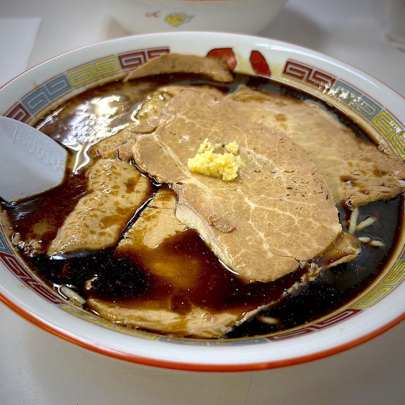 しょうゆチャーシュー(蜂屋 五条創業店)