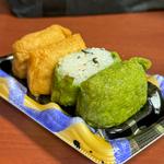 自慢の稲荷味くらべ(大垣名水稲荷 極、青しそ稲荷)