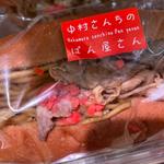 焼きそばパン