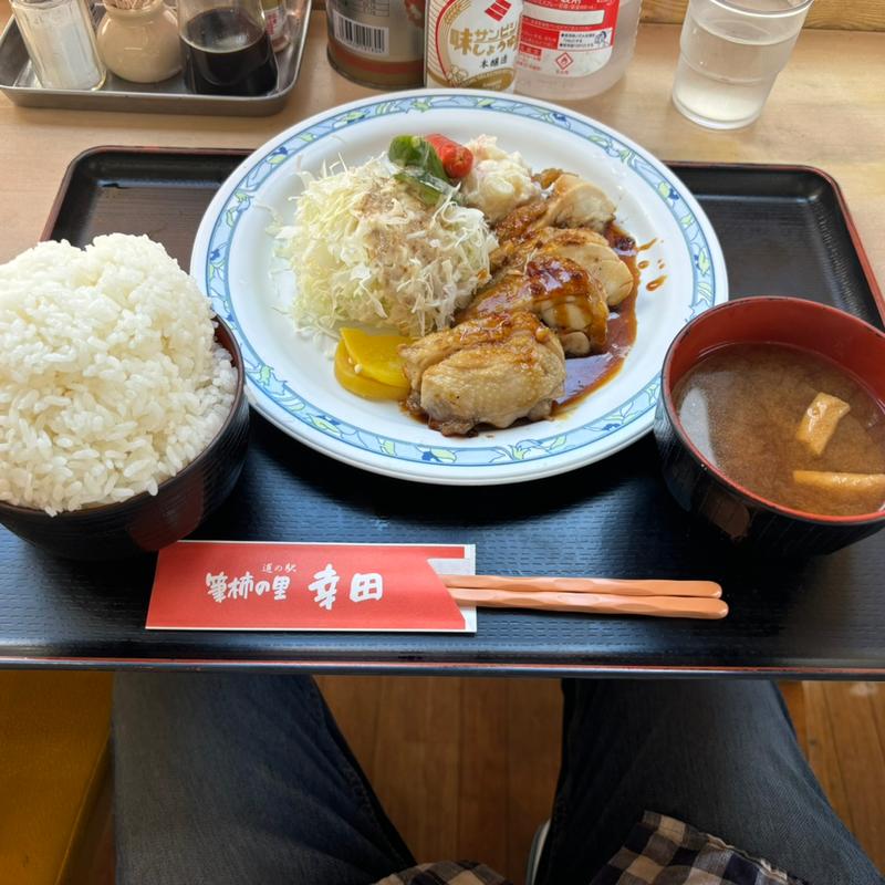 筆柿チキン定食(道の駅　筆柿の里 )