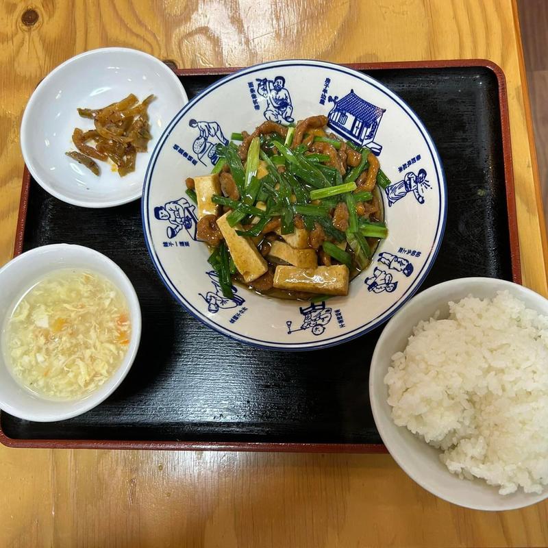 日替わりランチB(西安ビャンビャン麺)