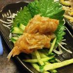 梅水晶(てぃーだかんかん 飛田給店 )
