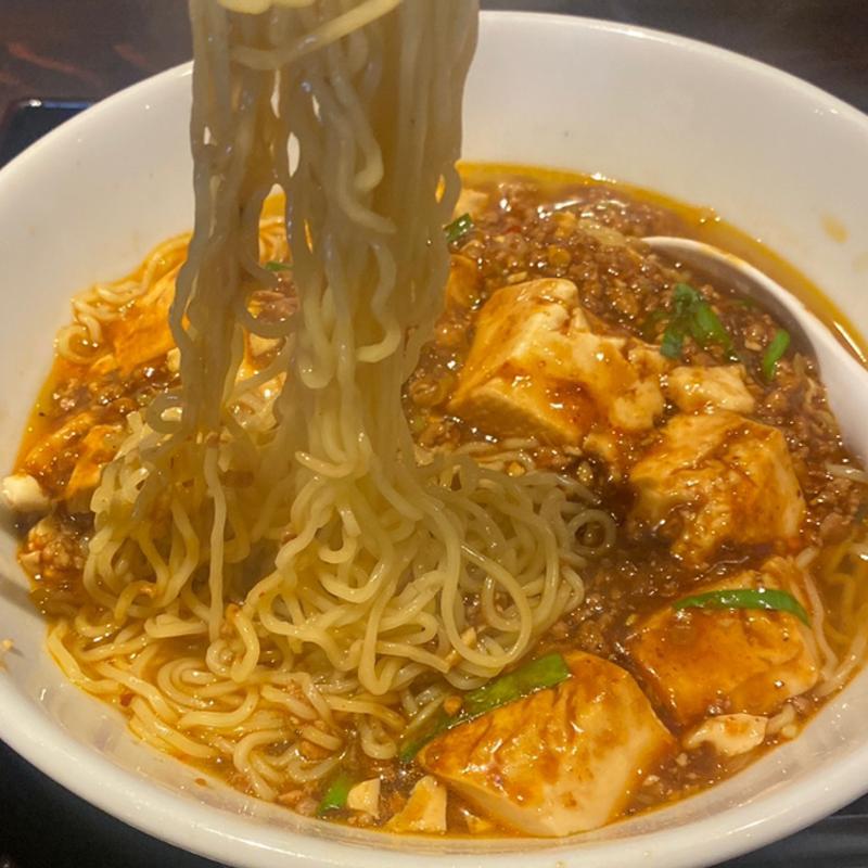 麻婆麺(麺飯食堂 中華いがらし)