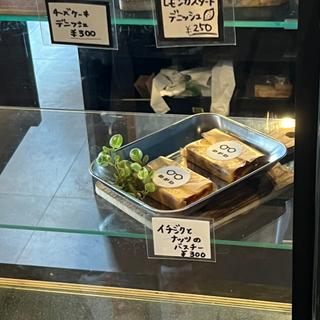 いちじくとナッツのバスチー(めがね)