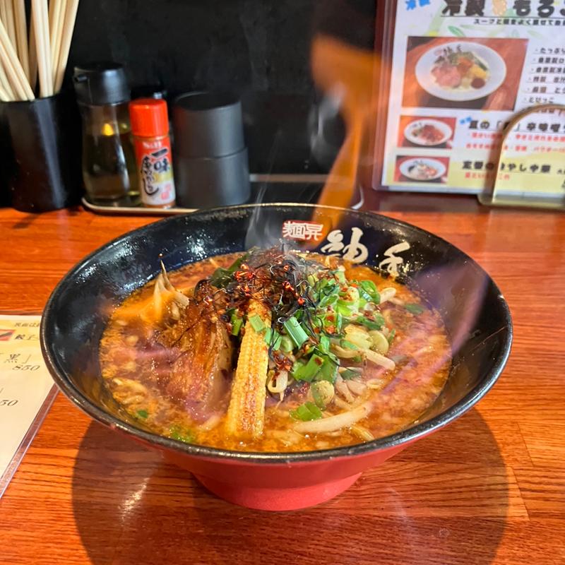 四川風辛味噌ラーメン赤+神盛り(麺昇 神の手)