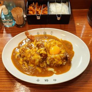 チーズカレー エビフライ1尾 生卵(白銀亭)