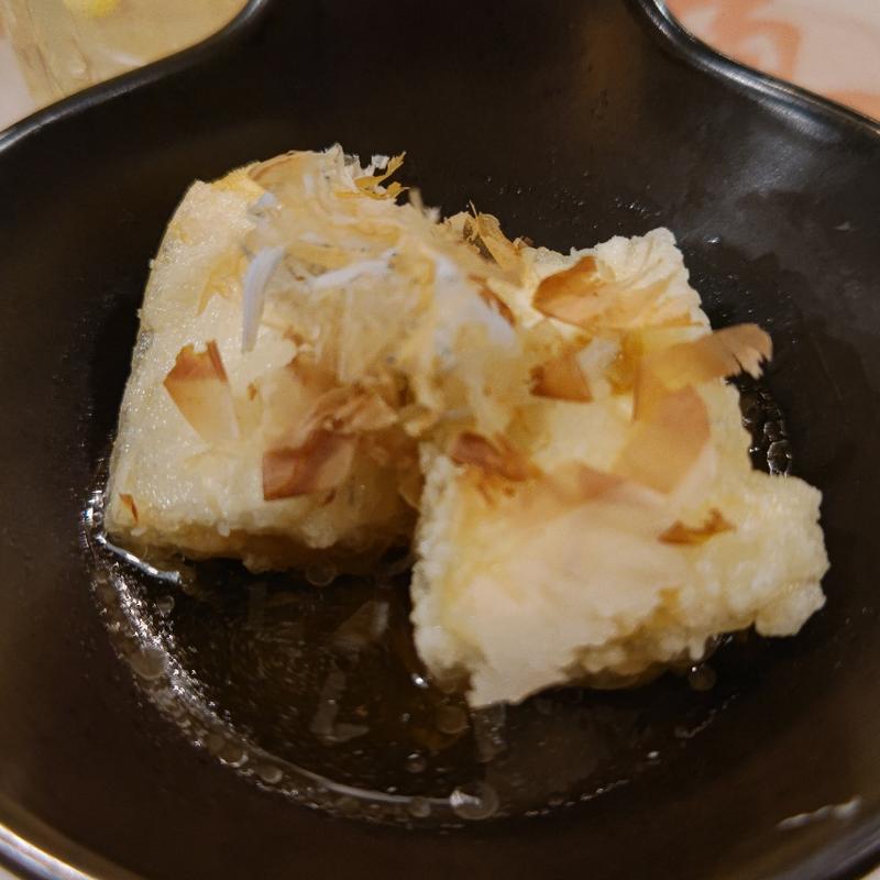 お通し(魚と酒 はなたれ 野毛本店)