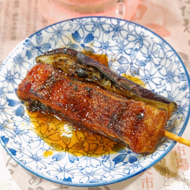 地ナスとうなぎの蒲焼き串(魚と酒はなたれ 野毛本店)