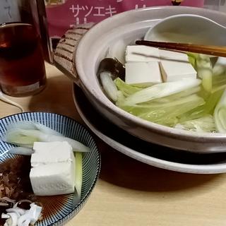 湯豆腐(居酒屋 松)