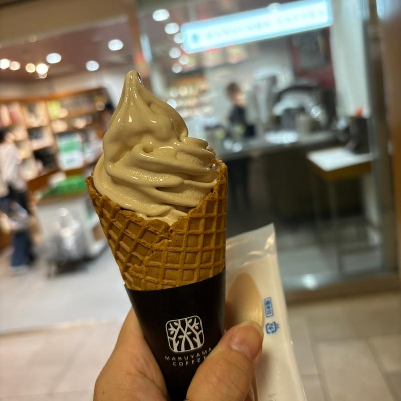 コーヒーソフトクリーム(丸山珈琲 エトモ自由が丘店)