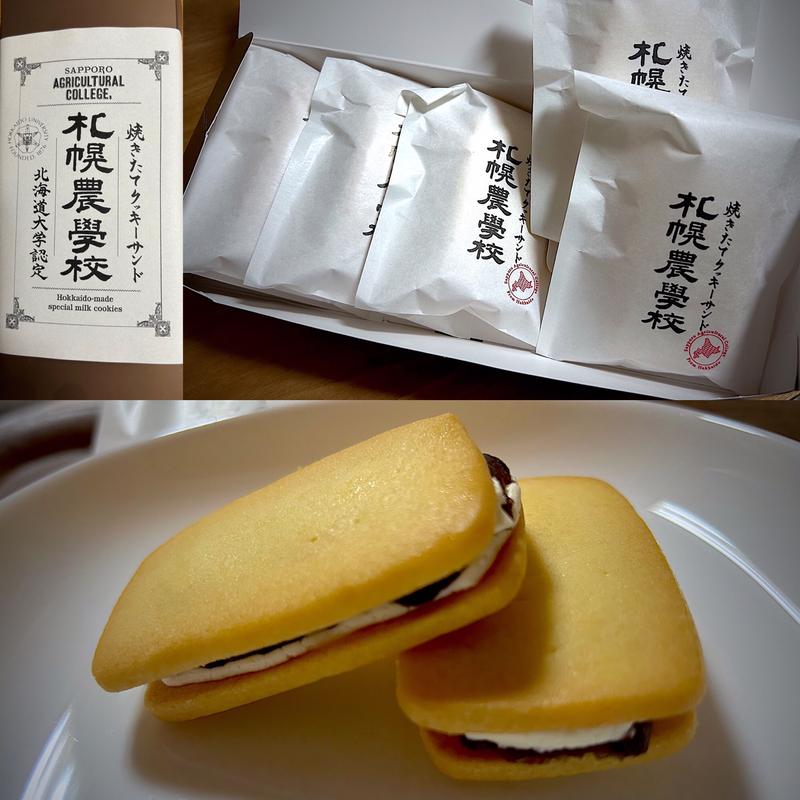 焼きたてクッキーサンド　餡バター  5個入(札幌農学校ＪＲ札幌駅店)