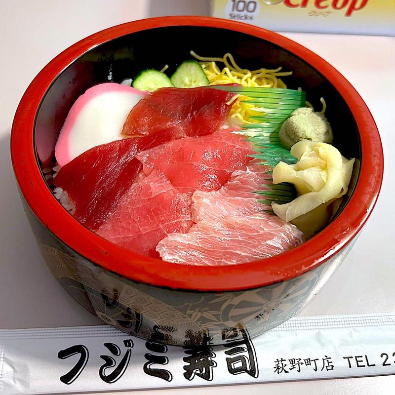 まぐろ丼(フジミ寿司 )