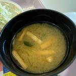 みそ汁(ビッグさんど)