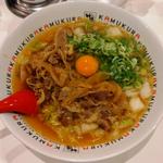牛すき月見ラーメン（お肉2倍）