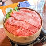湯けむり蒸し くつろぎ釜(小)