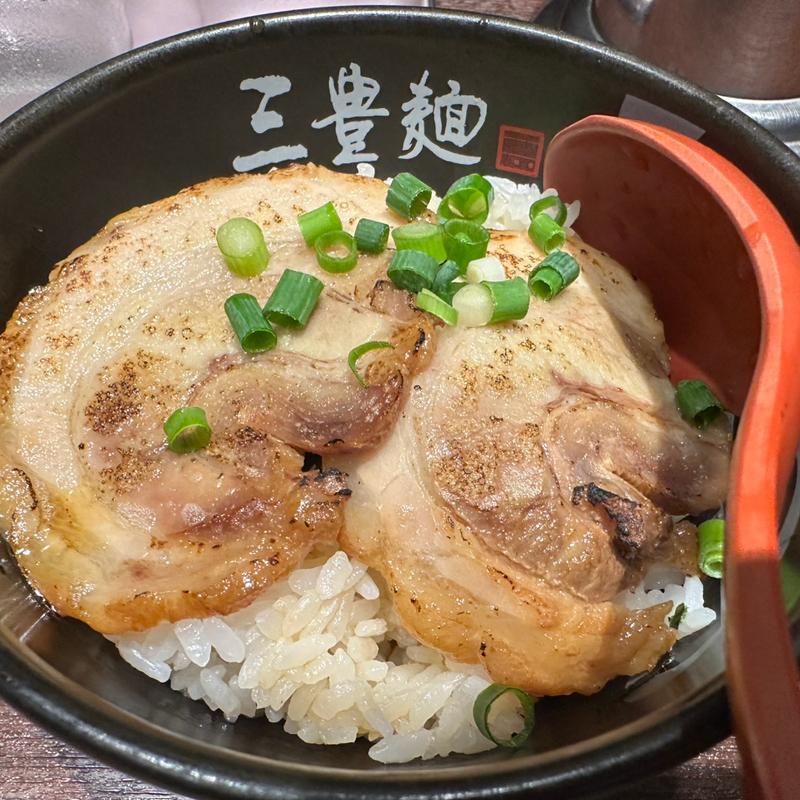 本日の丼セット(三豊麺 真 三宮店)