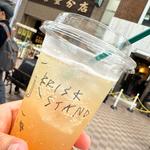 クラフトジンジャー