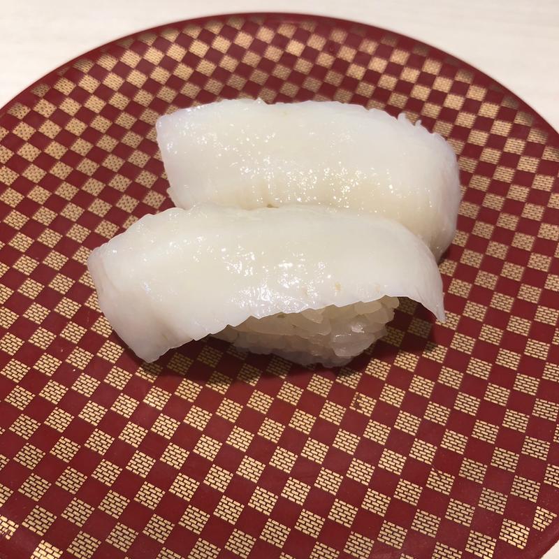 いか(魚べい 足利花園町店)