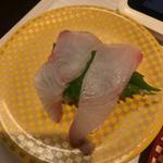 カンパチ(魚べい 足利花園町店)