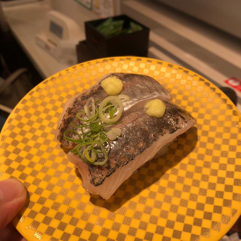 アジ(魚べい 足利花園町店)