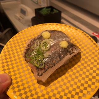 アジ(魚べい 足利花園町店)